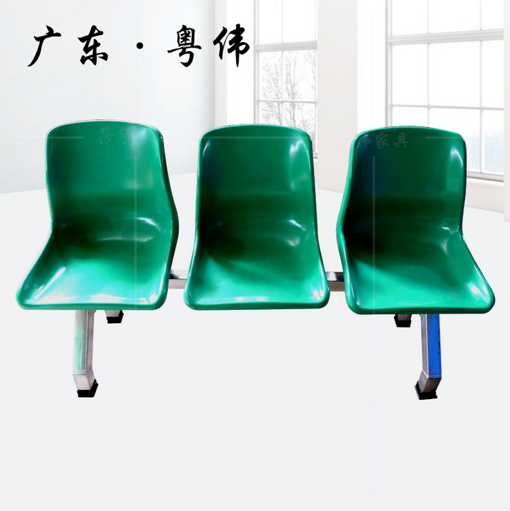 廠家直銷供應(yīng)*排隊(duì)候診椅連排椅三人位辦公休息公共聯(lián)排座椅*等候診