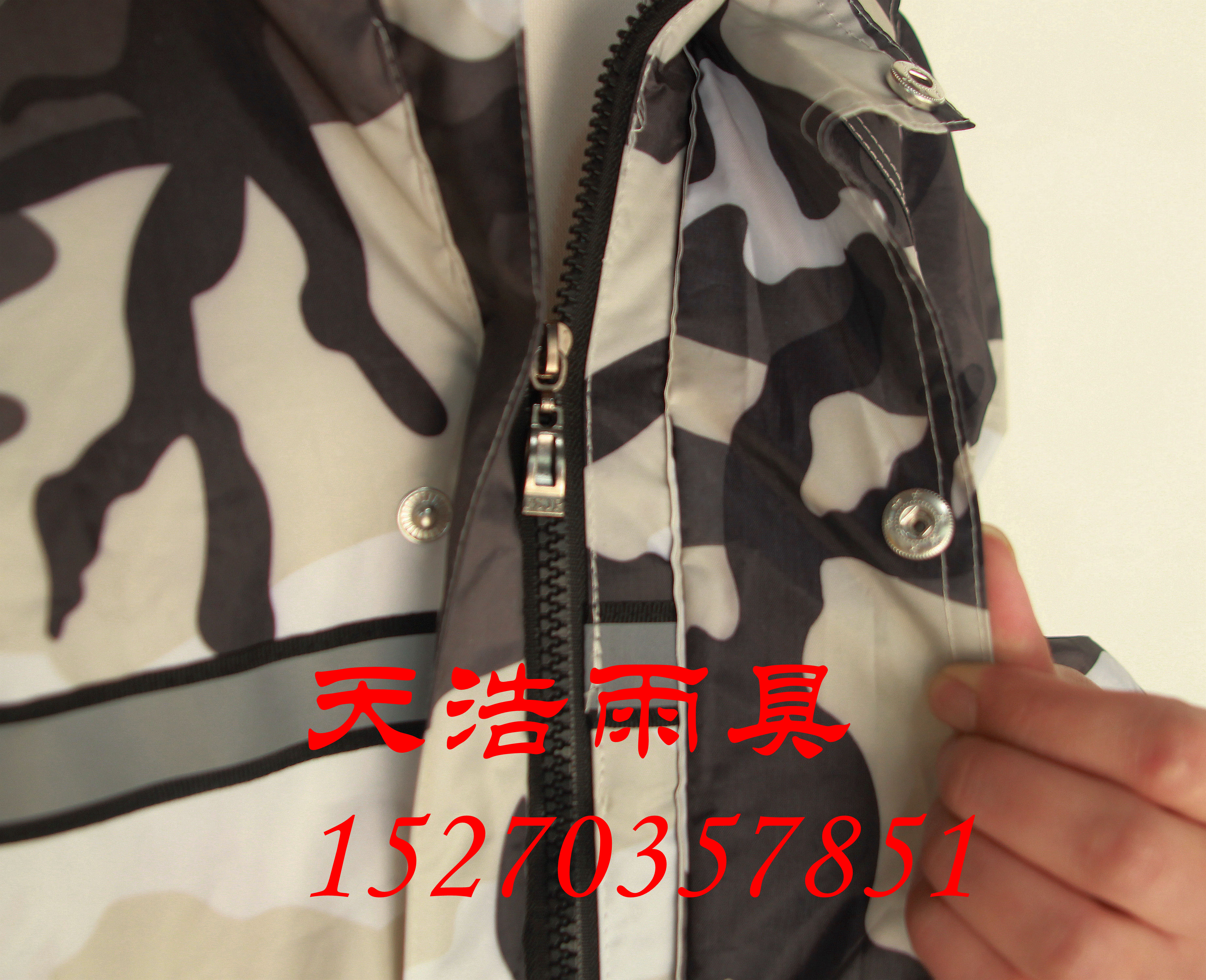 迷彩連體雨衣價(jià)格 迷彩連體雨衣廠家 迷彩連體雨衣圖片