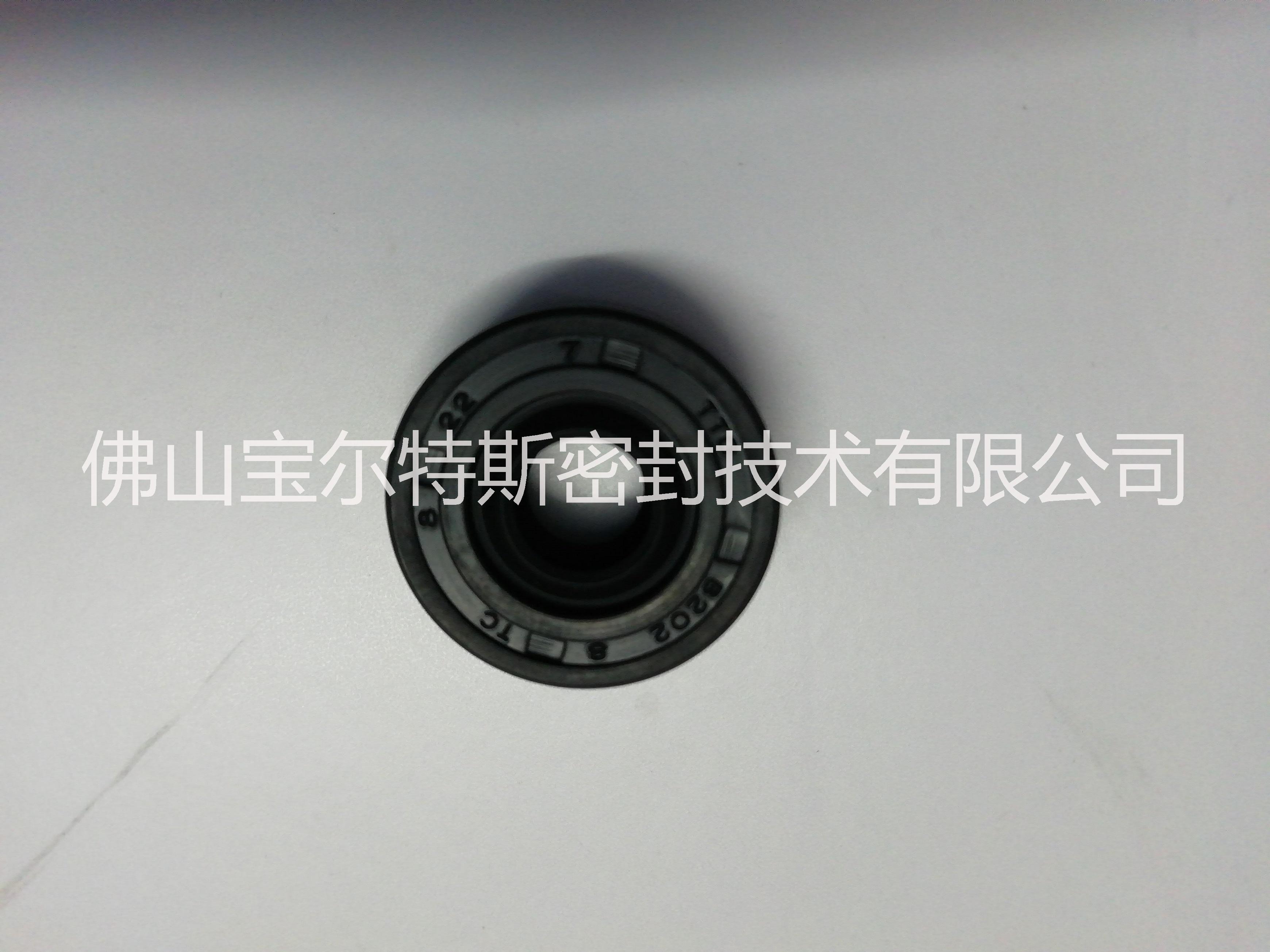 原裝TTO骨架油封TC油封