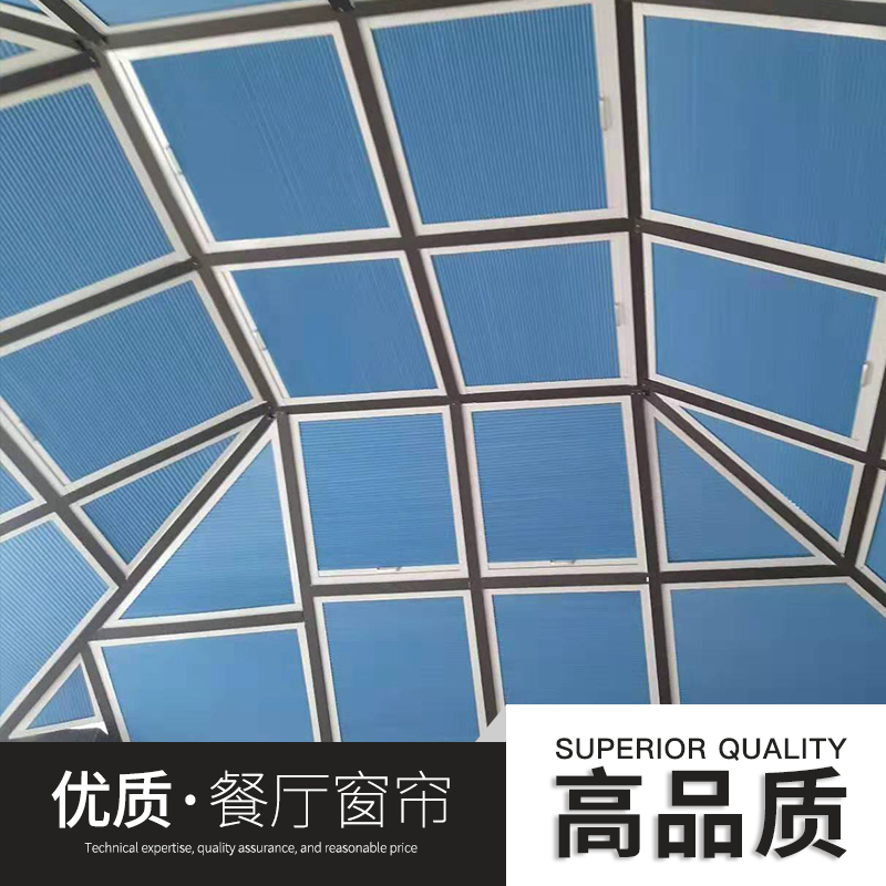 蘇州蜂巢簾廠家 價格  供應(yīng)