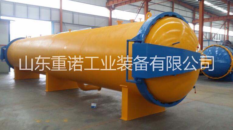 木材染色壓力罐從哪里購(gòu)買