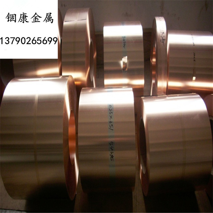 供應(yīng)日本三菱c5100磷銅帶 五金沖壓 現(xiàn)貨供應(yīng)