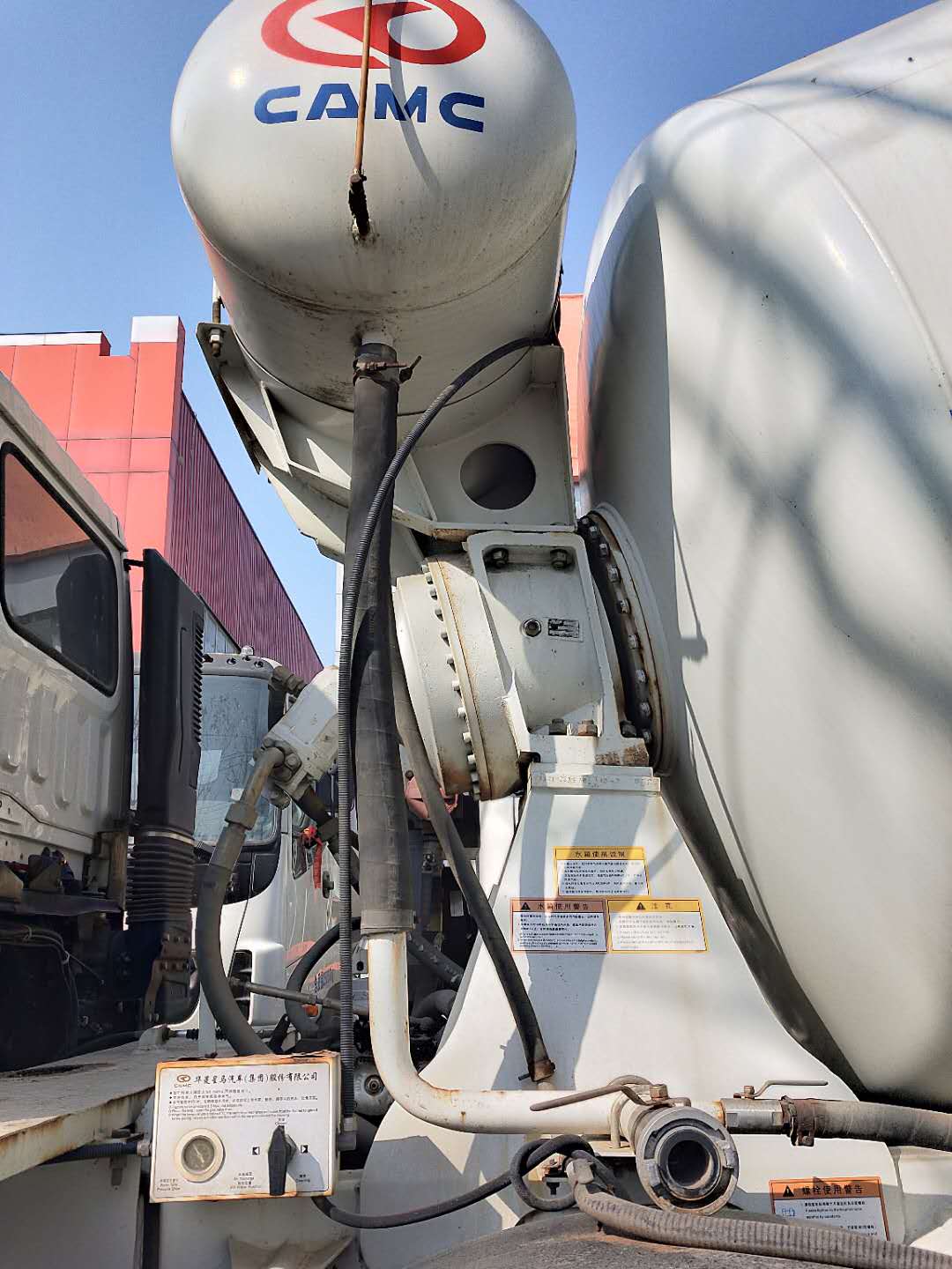 轉(zhuǎn)讓 華凌16方攪拌車