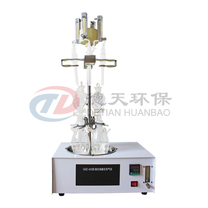 DT-GGC-400型水質(zhì)硫化物酸化吹氣儀  硫化物酸化吹氣儀廠家直銷