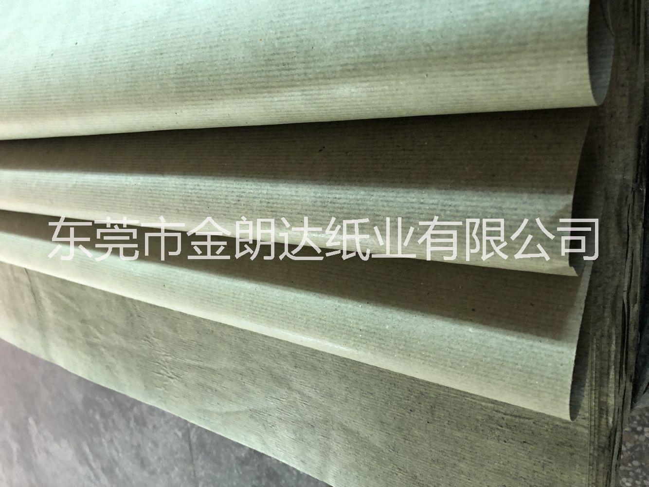 95g防潮紙 海運*瀝青條紋綠色防潮紙 柏油防潮包裝紙 瀝青條紋防潮紙