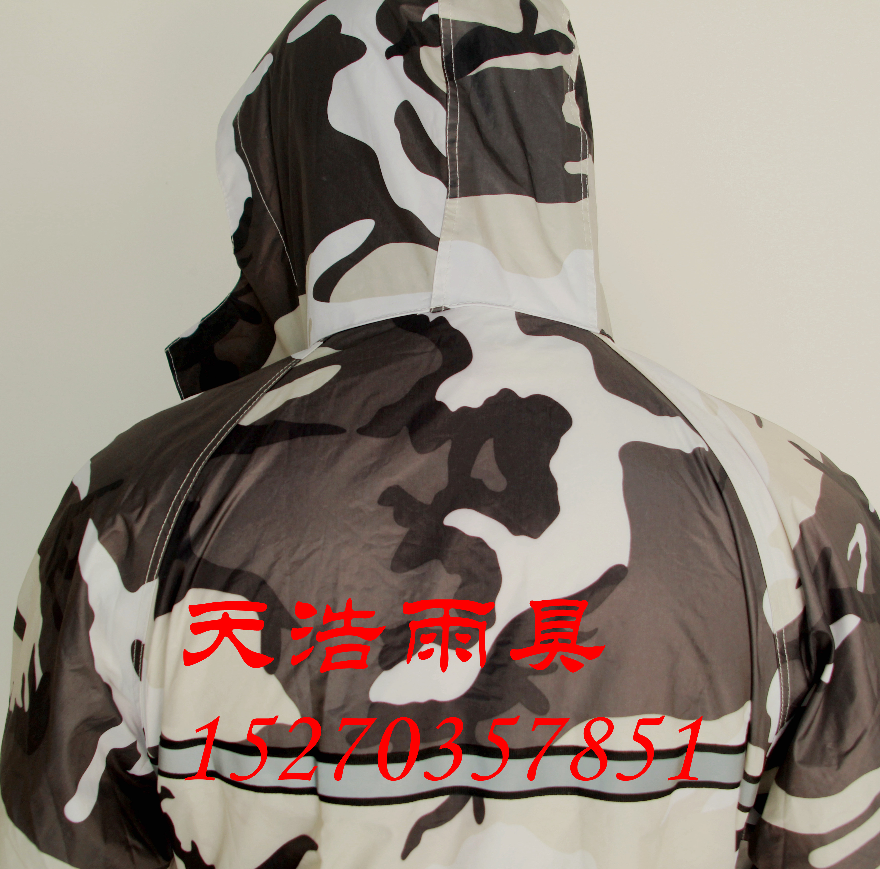 迷彩連體雨衣價(jià)格 迷彩連體雨衣廠家 迷彩連體雨衣圖片