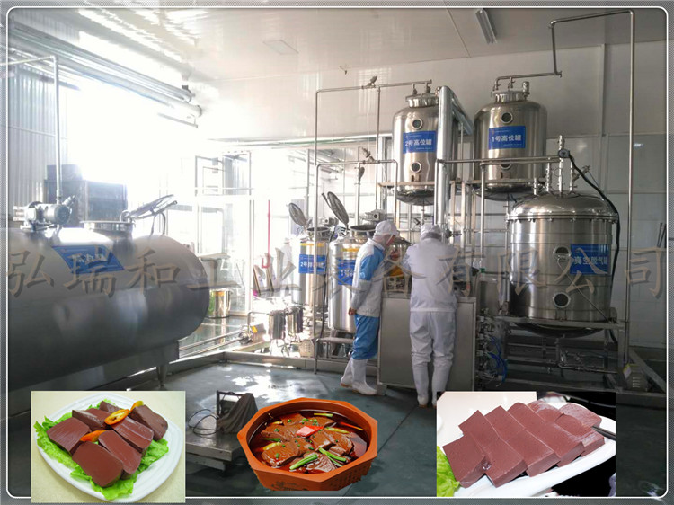 血豆腐生產(chǎn)線-大型血豆腐生產(chǎn)線