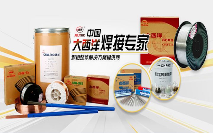 英達(dá)客YDK-600耐磨堆焊藥芯焊絲礦山設(shè)備用破碎機(jī)用高耐磨堆焊焊絲