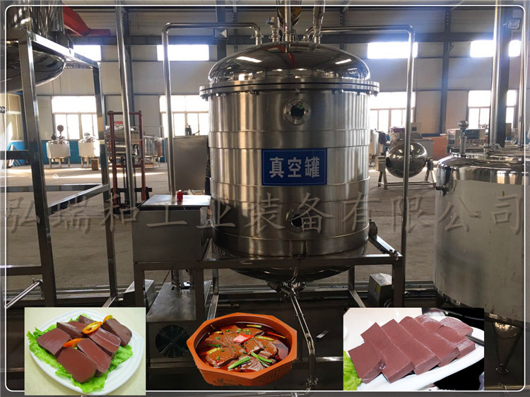 血豆腐設備-血豆腐生產設備