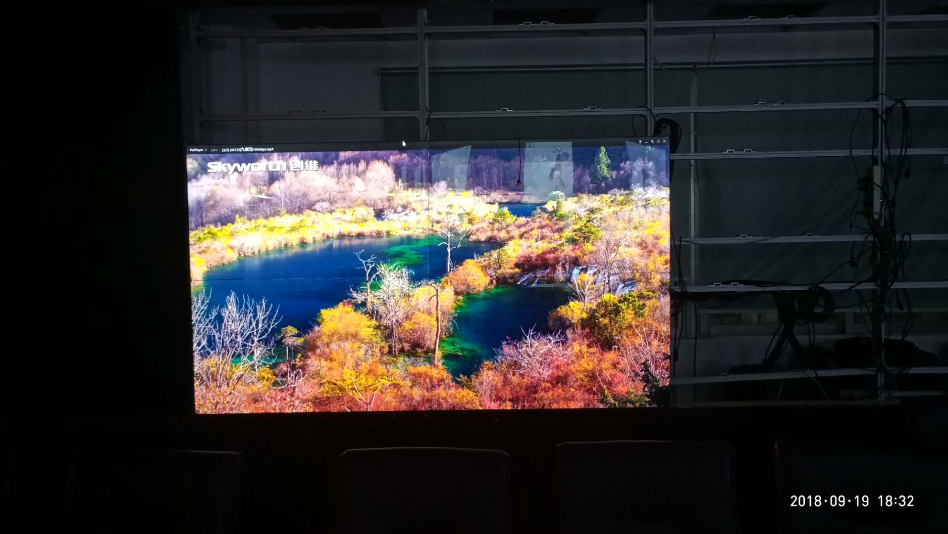 光學(xué)無縫拼接屏廠家批發(fā)報(bào)價(jià)_* 更放心_深圳市則立志成科技有限公司 無縫屏