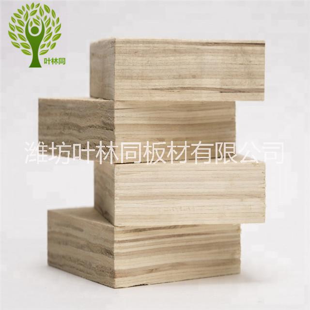 供應家具級多層順向板LVL 楊木同向板LVL   門芯材LVL