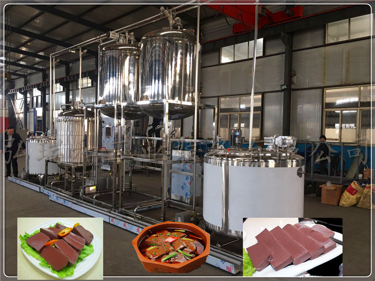 血豆腐設備-血豆腐生產設備