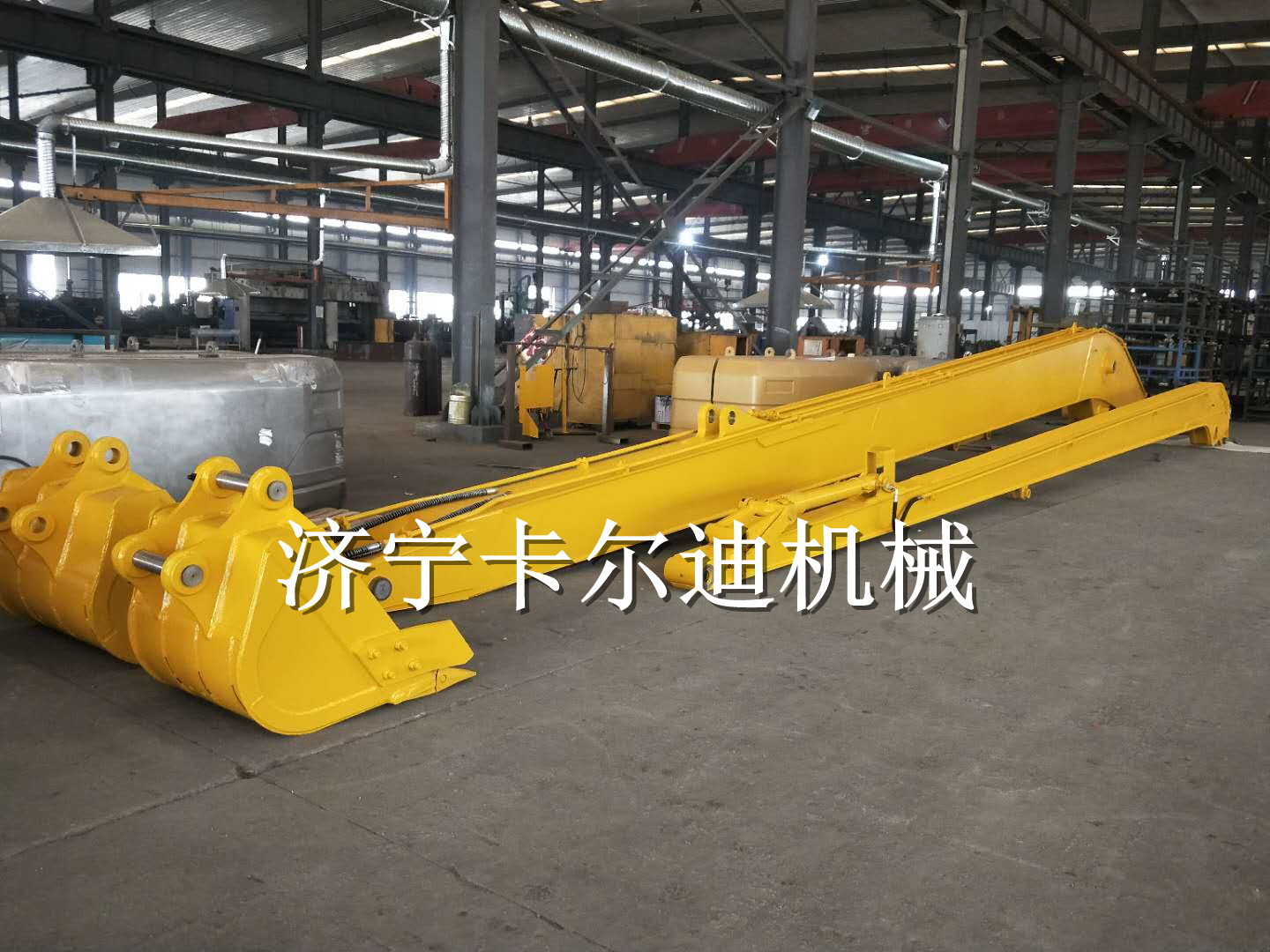 廠家直銷沃德330 27.5米加長(zhǎng)臂挖機(jī)加長(zhǎng)臂 卡爾迪機(jī)械生產(chǎn)挖掘機(jī)加長(zhǎng)臂