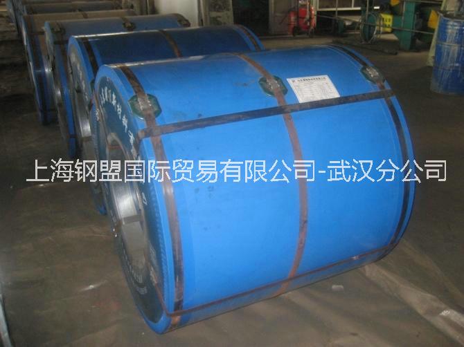 尚興|宗承海藍HDP高耐候聚酯彩涂卷 放心省心 海藍彩涂卷