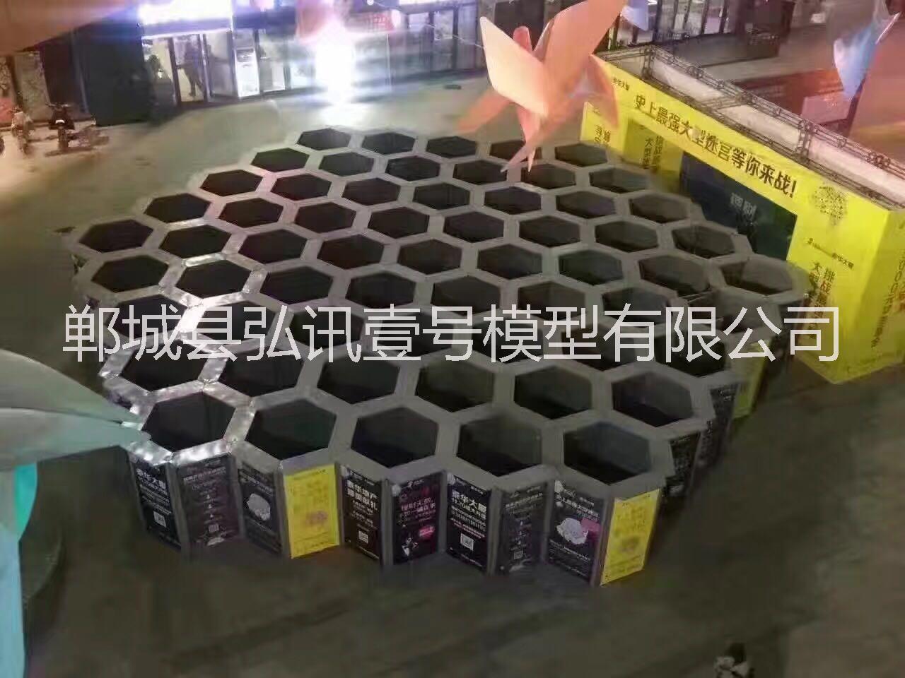 蜂巢迷宮出租廠家蜂巢迷宮廠家價格最強大腦蜂巢迷宮路線