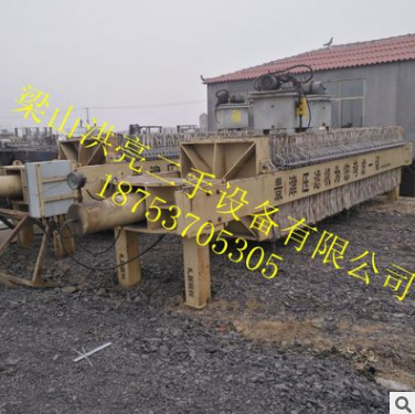 供應(yīng)150平方壓濾機(jī) 污水處理設(shè)備 二手自動(dòng)拉板隔膜壓濾機(jī)