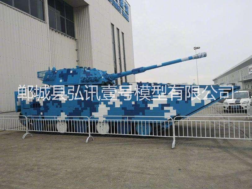 軍事模型廠家 河南周口*制作軍事模型廠家出租出售 軍事模型展