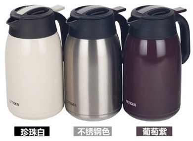 合肥虎牌保溫杯｜虎牌保溫杯代理商｜保溫杯團(tuán)購批發(fā)