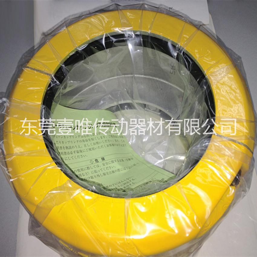 椿本鏈條聯(lián)軸器CR6022J日本TSUBAKI滾子鏈聯(lián)軸器撓性聯(lián)軸器