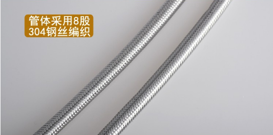 華瑩304不銹鋼圓管9*0.5衛(wèi)浴管