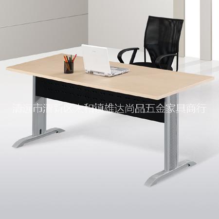 辦公桌鋼架廠家，辦公桌鋼架批發(fā)，辦公桌五金鋼架采購，雄達(dá)尚品五金廠供貨商