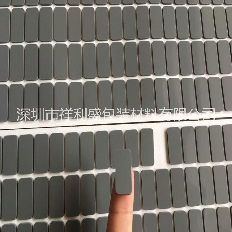 白色格硅膠墊網(wǎng)格硅膠墊-透明硅膠腳墊廠家