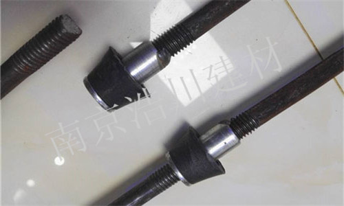 安慶新三節(jié)式止水穿墻螺桿_【南京浩川建材】