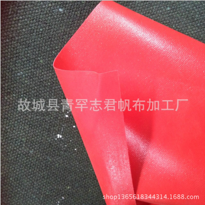 批發(fā)PVC三防布大紅色PVC涂塑布喜慶*篷布廣告牌防水防曬篷布