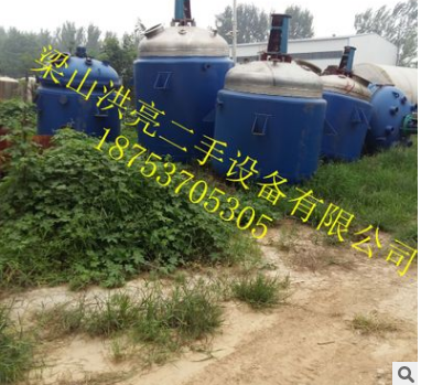 洪亮供應10方二手不銹鋼反應釜 膠廠用的不銹鋼反應釜 附件齊全