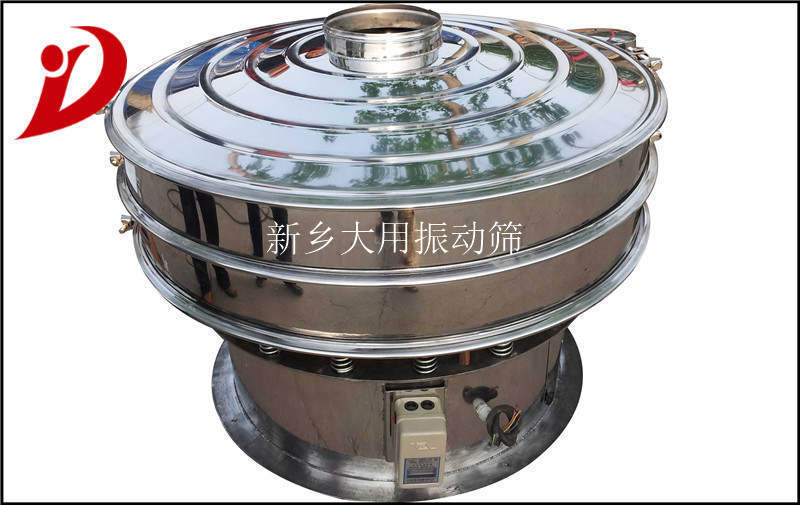 大用礦用不銹鋼旋振篩分機 陶瓷振動篩分機  旋振篩DY-1800-2S