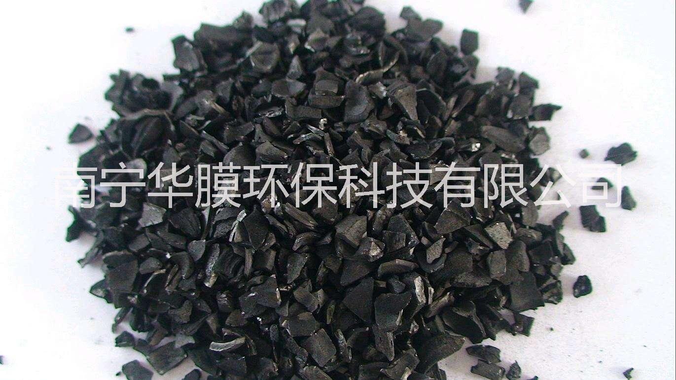 活性炭，椰殼活性炭，蜂窩活性炭，柱狀活性炭 水處理活性炭