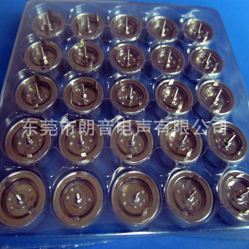 16mm鍍金膜單指向咪頭16mm*6.2mm