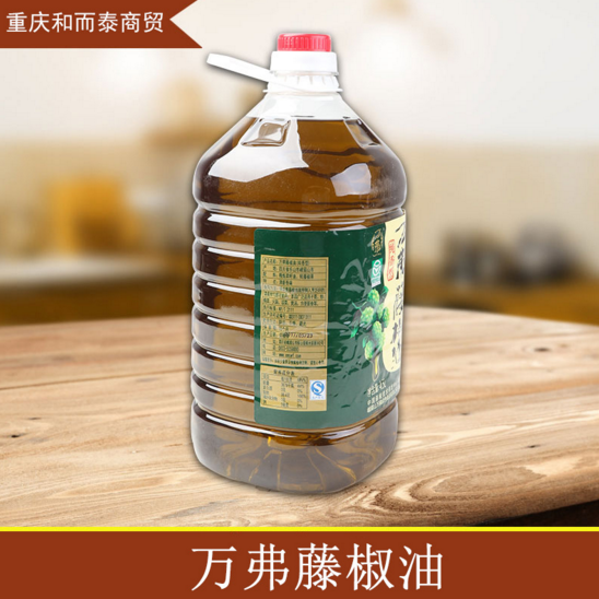 萬弗藤椒油4.5L 桶裝 峨眉山特產(chǎn)麻椒油特麻香油四川特產(chǎn)騰椒油