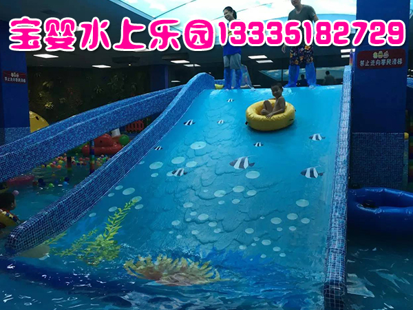 濟(jì)南寶嬰兒童水上樂園設(shè)備，兒童游泳館，濟(jì)南寶嬰廠家直銷