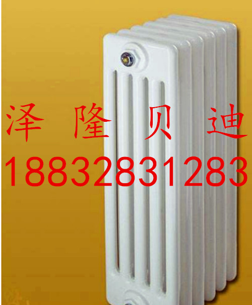 鋼五柱散熱器