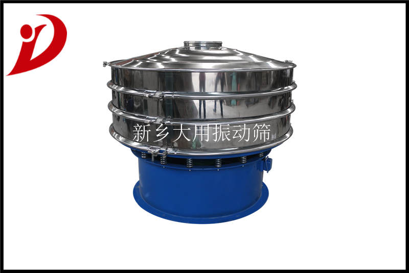 大用礦用不銹鋼旋振篩分機 陶瓷振動篩分機  旋振篩DY-1800-2S