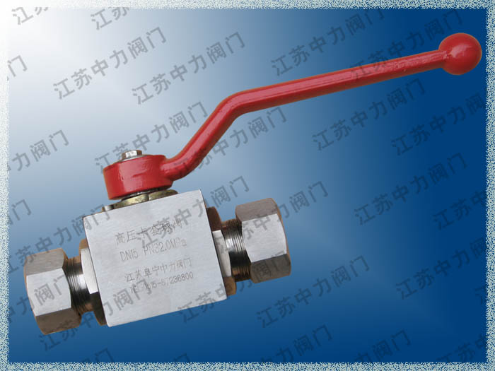 Q91F-320P超薄型高壓卡套球閥 超薄型球閥