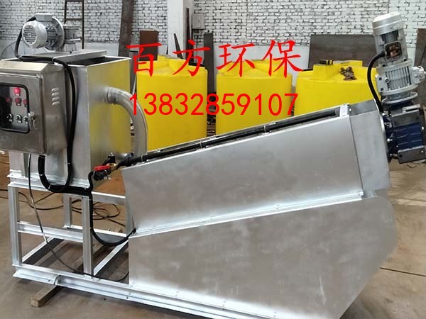 疊螺脫水機(jī)污泥脫水機(jī)壓濾機(jī)