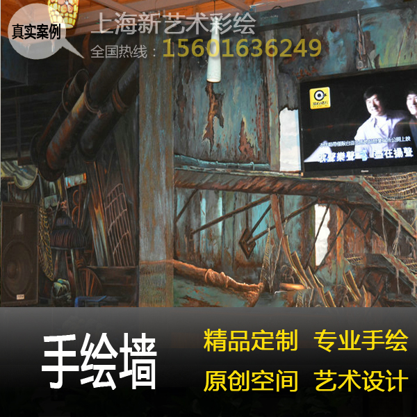 餐廳手繪酒店墻繪餐館畫畫美食手繪全國各地上門施工