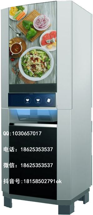 變量自動分飯打飯機 自動分飯機 自動打飯機 可出兩種不同重量的米飯 自動盛飯機 自動盛飯付