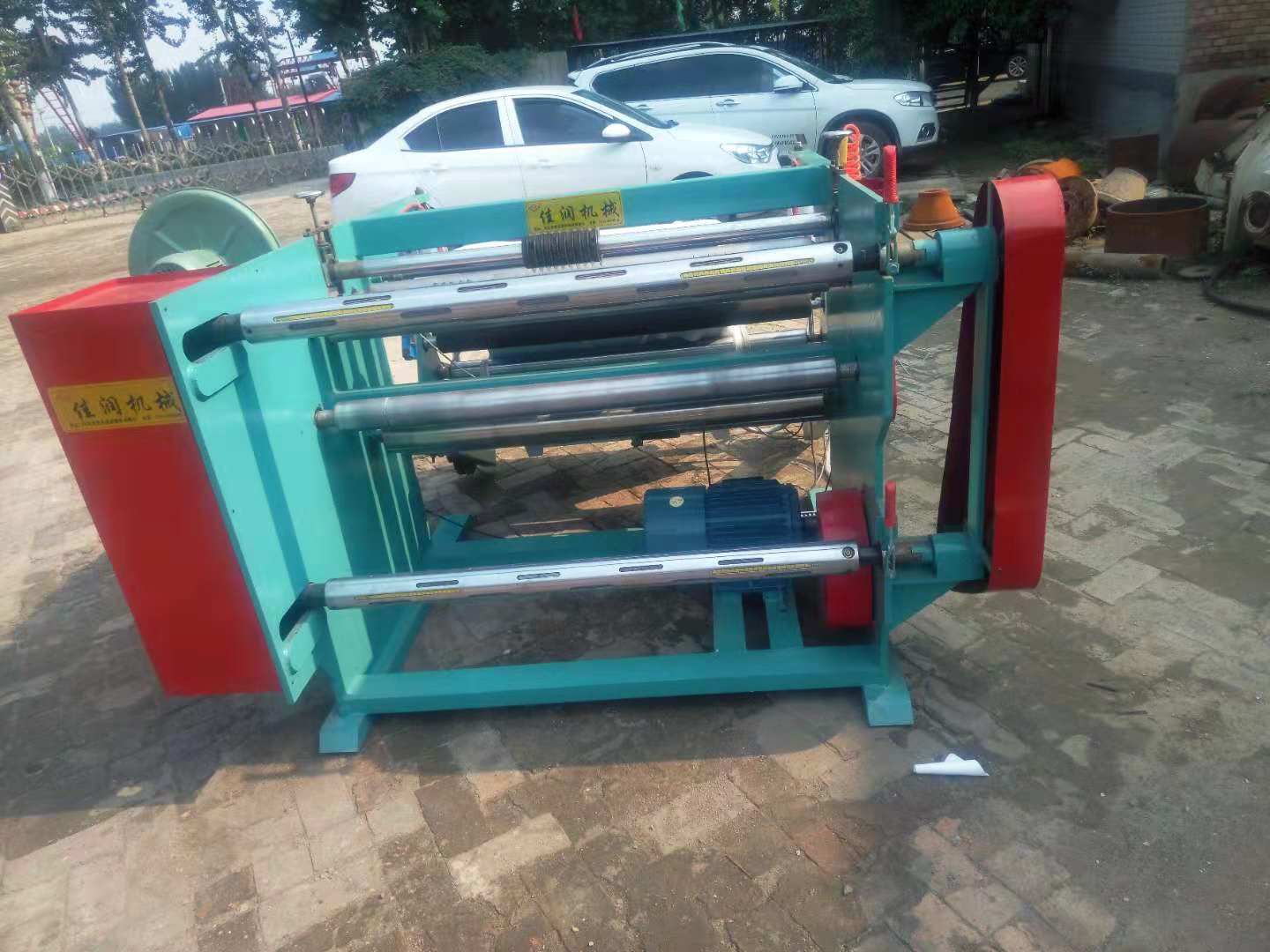 北京環(huán)保*分紙機(jī)銷(xiāo)售高速度分切分紙機(jī)設(shè)備