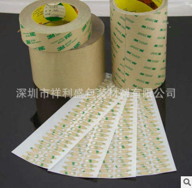 EVA膠貼 廣東EVA膠貼報價 廣東EVA膠貼批發(fā) 廣東EVA膠貼生產(chǎn)廠家 廣東EVA膠貼哪家好