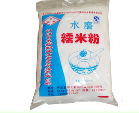 麻薯粉 麻薯粉報(bào)價(jià) 麻薯粉批發(fā) 麻薯粉供應(yīng)商 麻薯粉生產(chǎn)廠家 麻薯粉哪家好 麻薯粉直銷