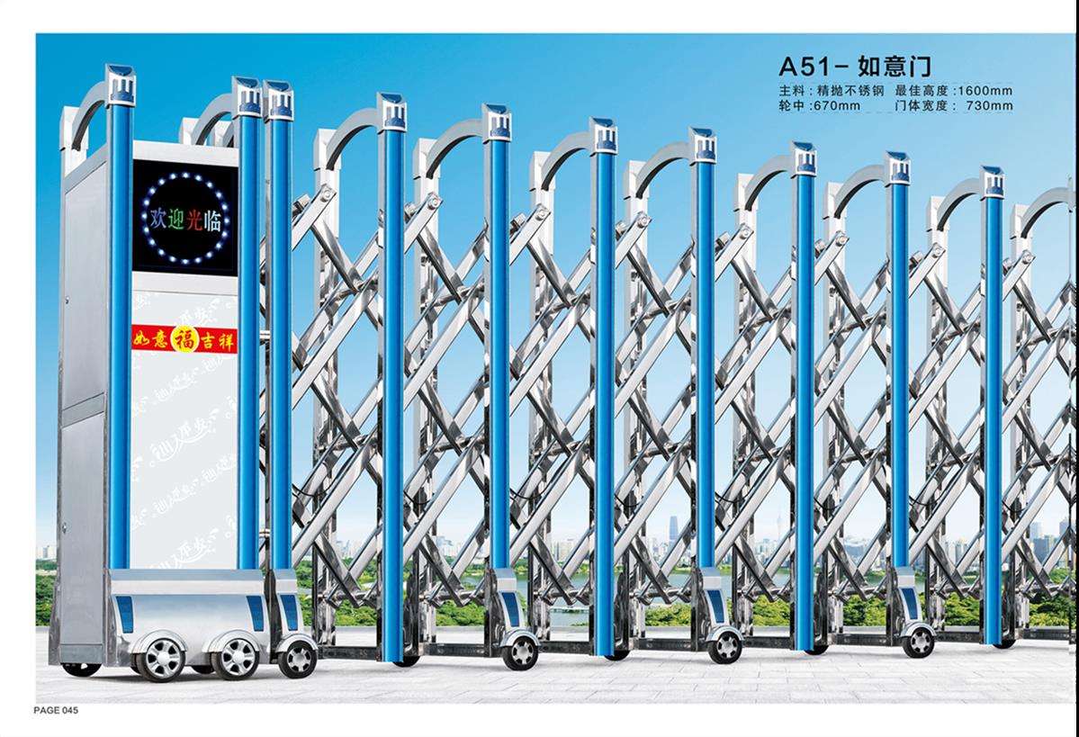 廠家安裝無軌伸縮門，電動(dòng)伸縮門，伸縮門安裝維修