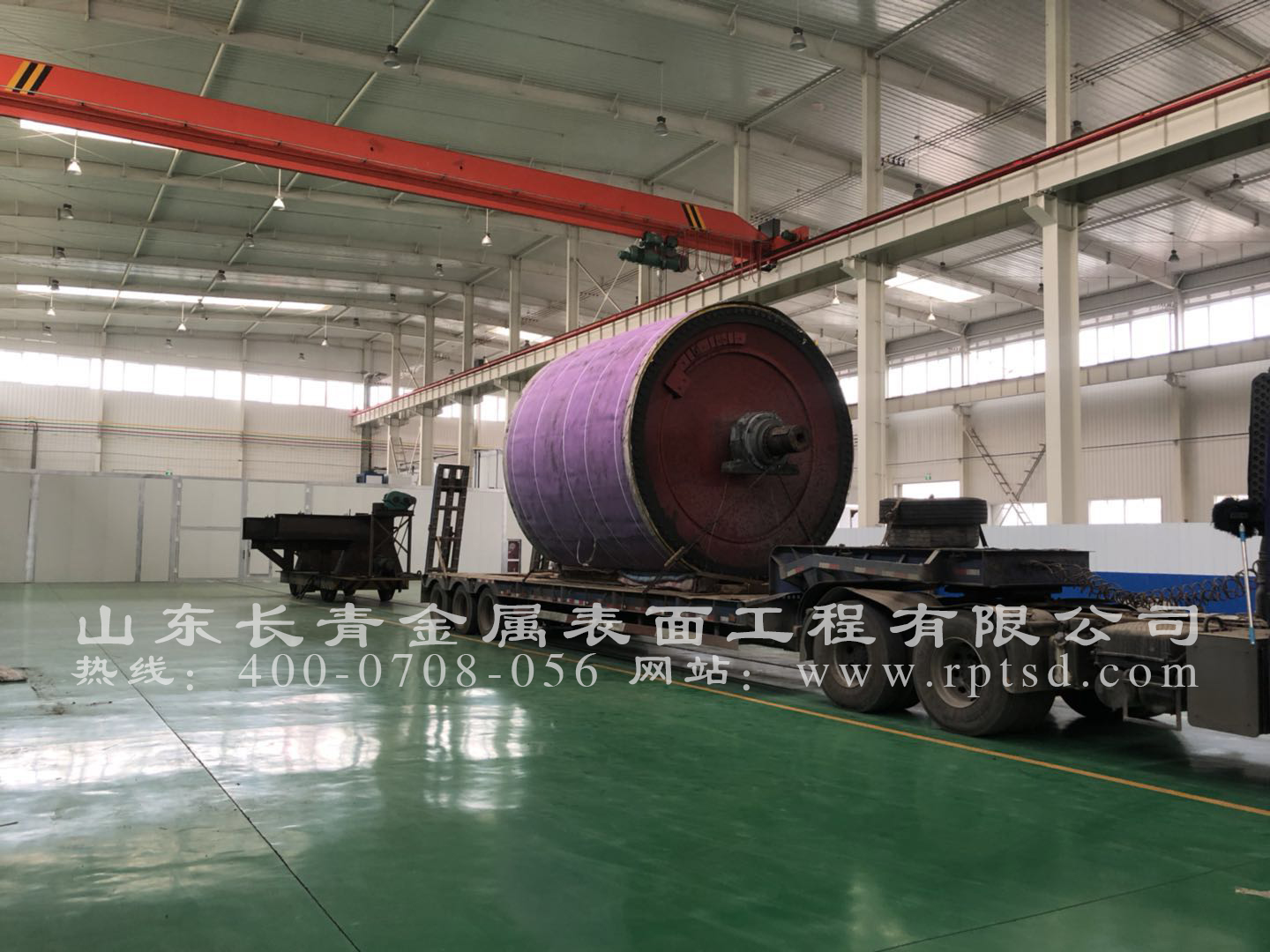 長青熱噴涂分析烘缸涂層脫落原因 造紙烘缸輥子 電廠鍋爐水冷壁