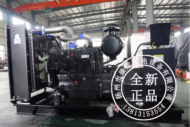 發(fā)電機(jī)廠家直銷 50-728KW上柴柴油發(fā)電機(jī)組