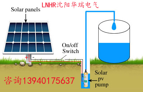 沈陽遼寧太陽能水泵生產(chǎn)廠家 太陽能光伏水泵優(yōu)質(zhì)供貨商 沈陽太陽能光伏水泵優(yōu)質(zhì)供貨商