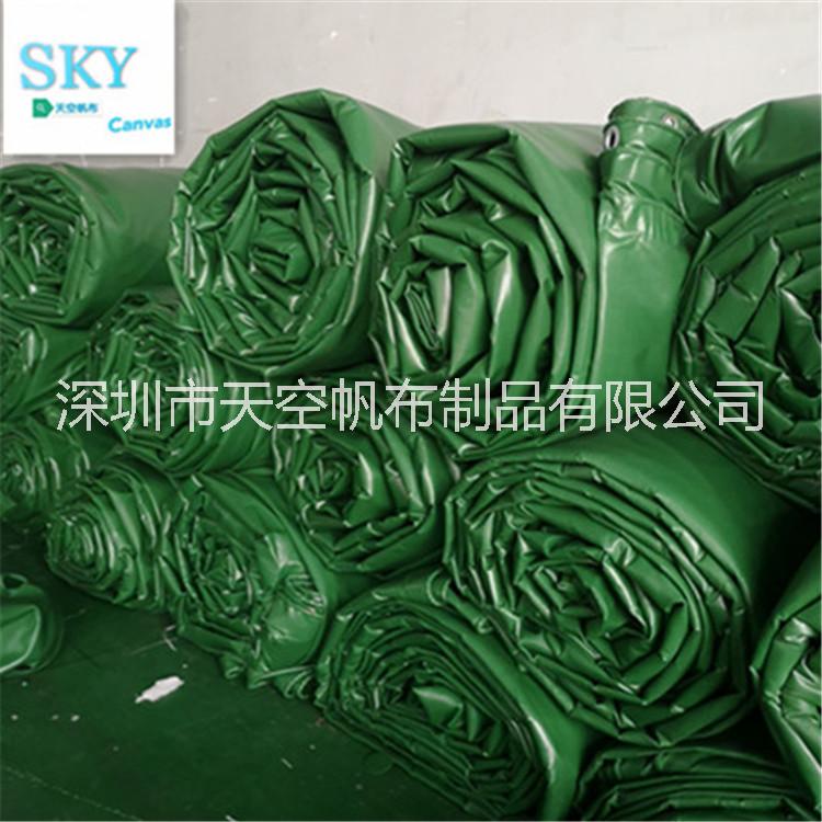 廠家直銷貨場(chǎng)防水布防雨布防水防曬篷布防水帆布