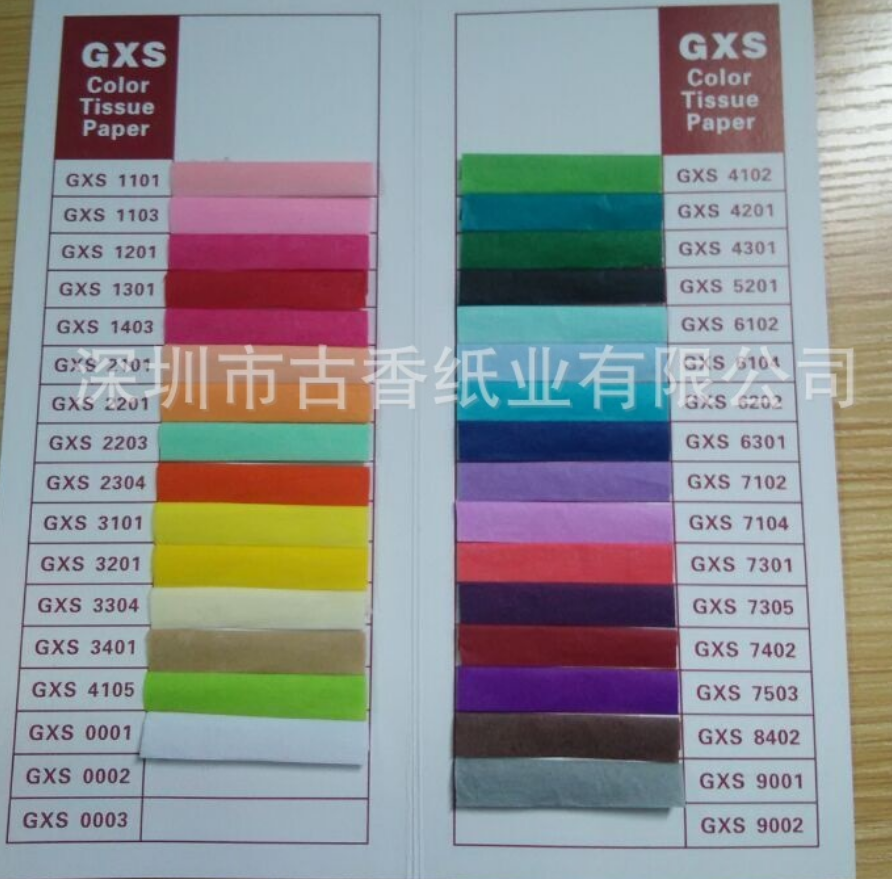 裝飾流蘇 裝飾紙流蘇  時(shí)尚裝飾紙流蘇 背景裝飾紙流蘇 裝飾紙流蘇制作 裝飾紙流蘇供應(yīng)商