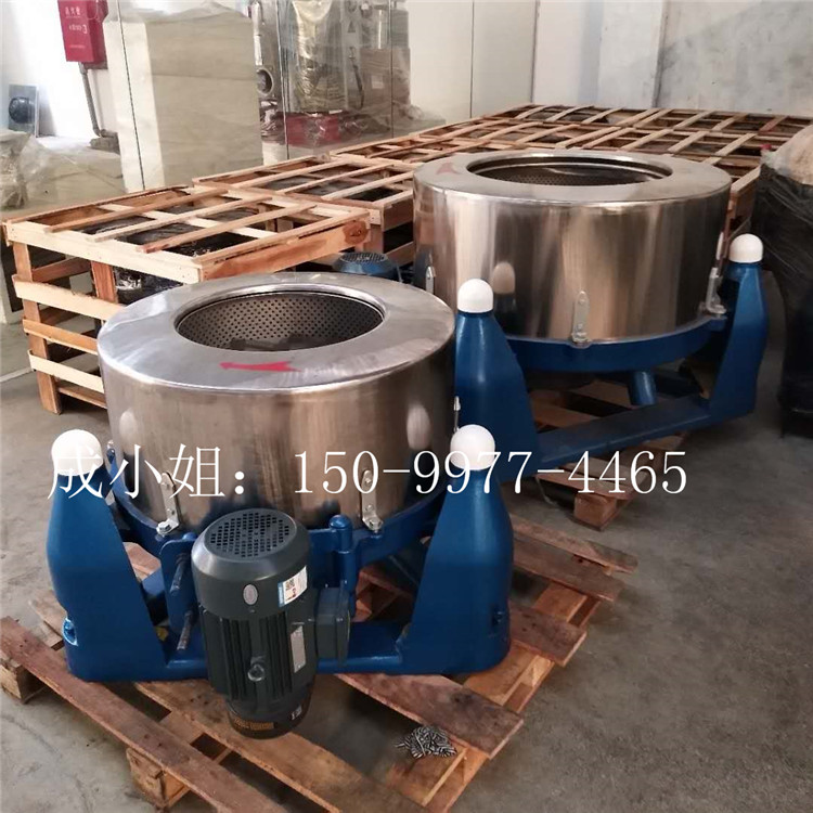 廣州食品蔬菜脫水機(jī) 25KG三足離心脫水機(jī)廠家現(xiàn)貨包郵 食品蔬菜脫水機(jī)，三足離心機(jī)